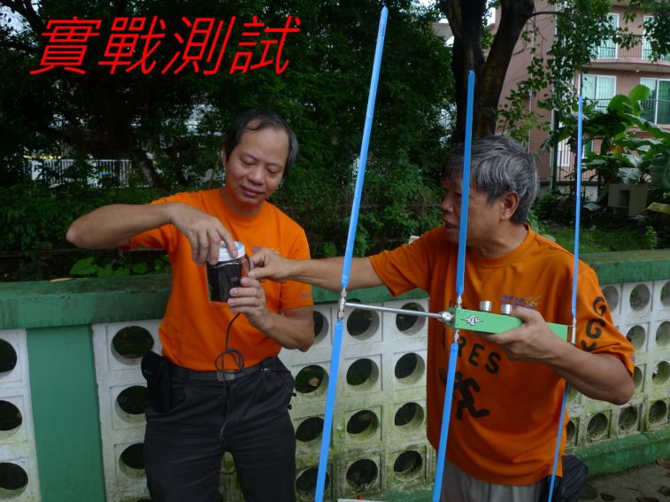 0 030 實戰測試---.jpg