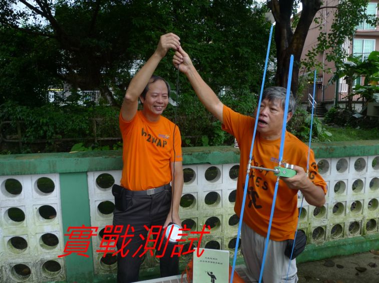 0 030 實戰測試--.jpg