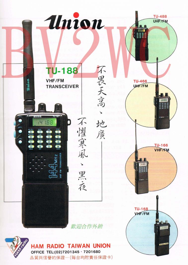 Scan008拷貝.jpg