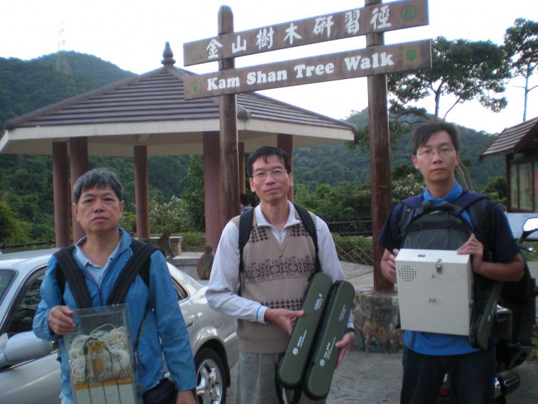 DSCN1032.JPG