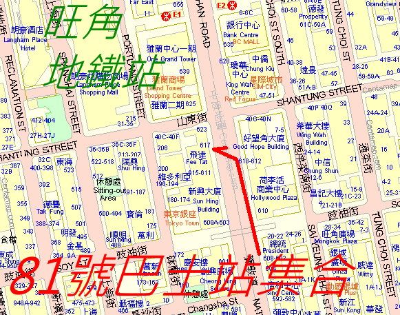 0066---81號巴士站集合.jpg