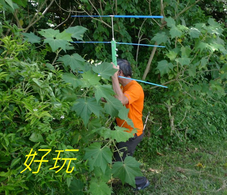 0 048  好玩-.jpg