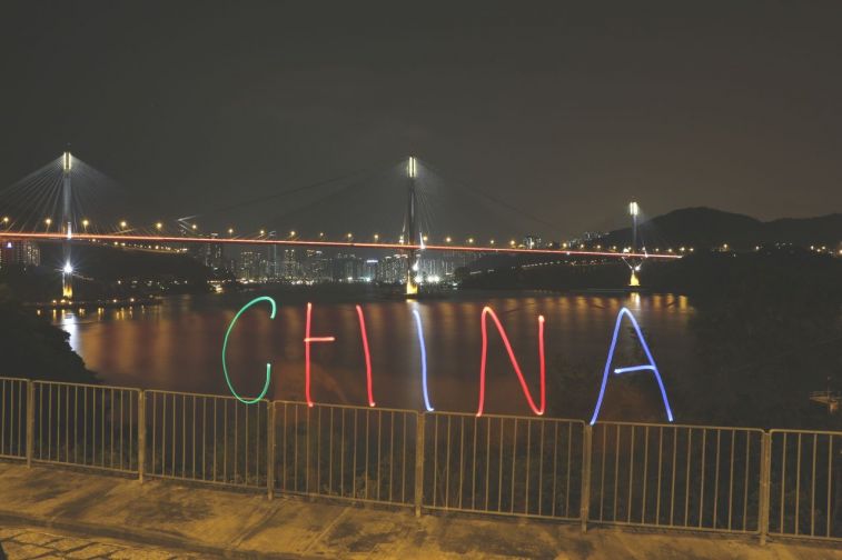 CHINA.jpg
