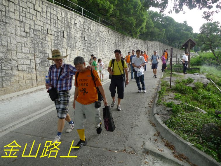 0-122 金山路上-.jpg