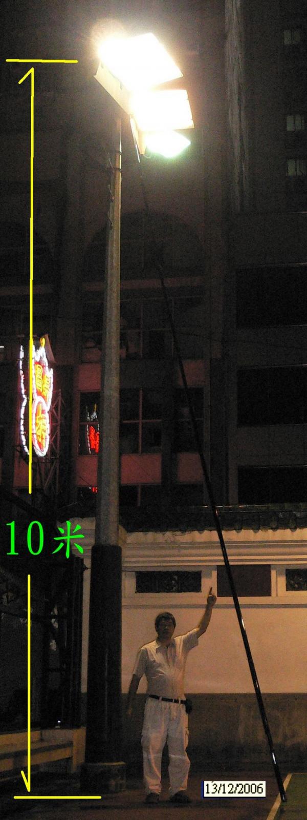014.JPG