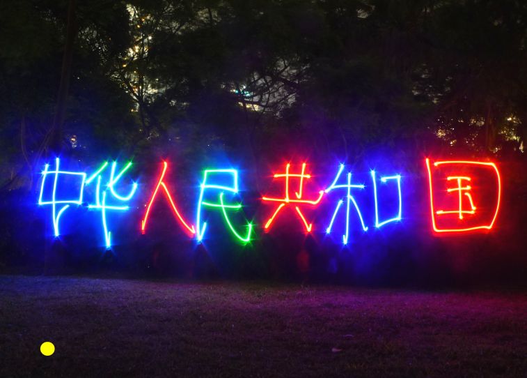 0-035.jpg