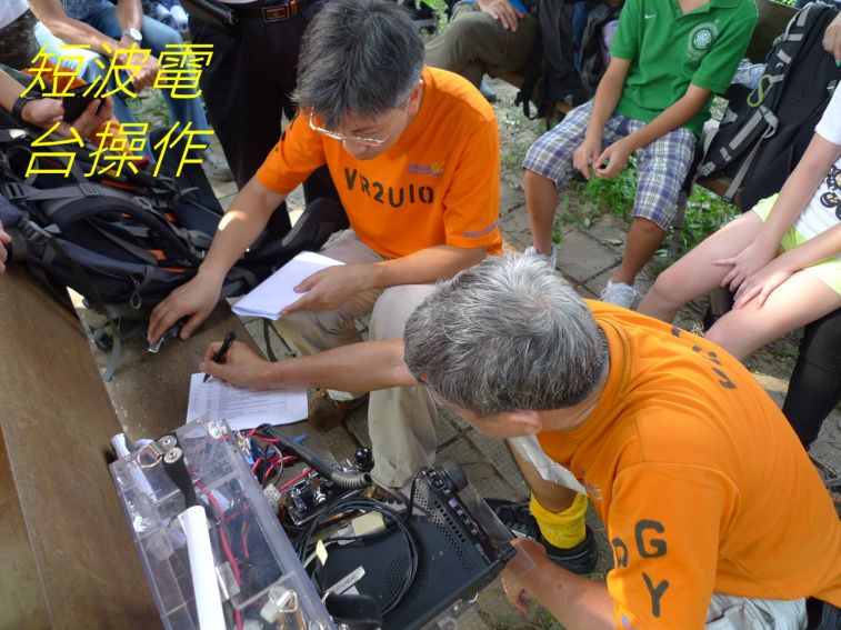 0-134 短波電台操作--.jpg
