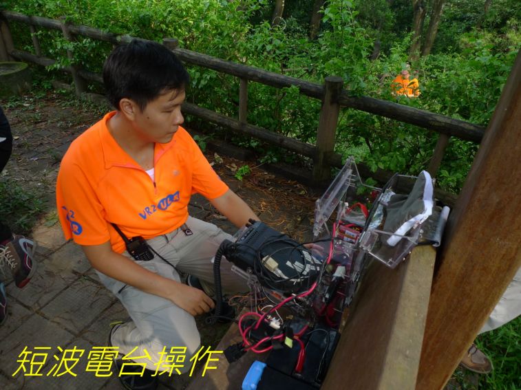 0-134 短波電台操作----.jpg