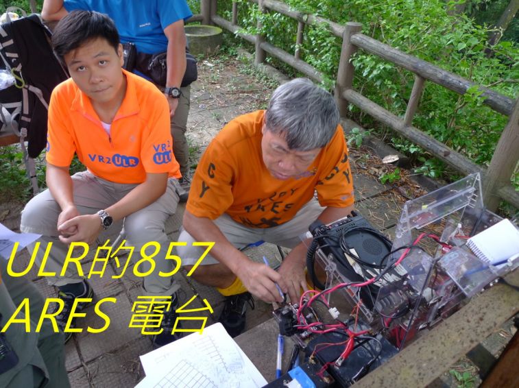 0-138 ULR的857.jpg