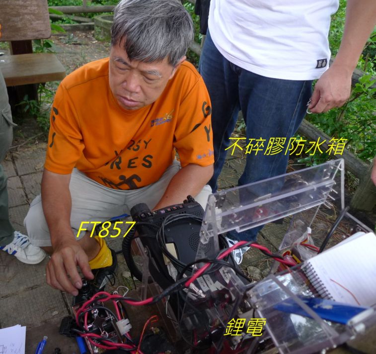 0-139 ULR的857.jpg