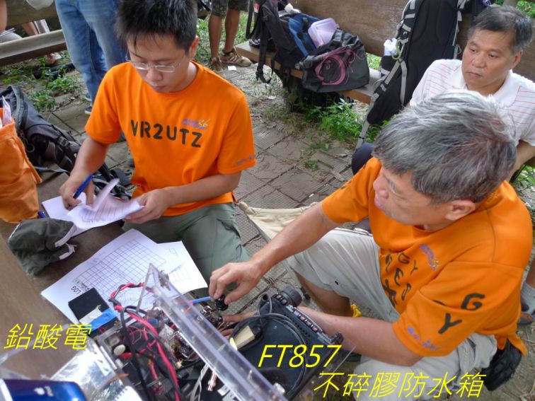 0-141 ULR的857.jpg