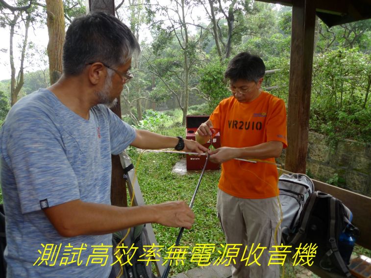 0-144 測試高效率無電源收音機-.jpg