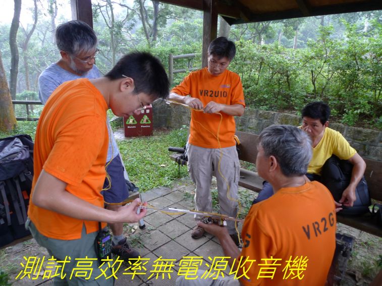 0-144 測試高效率無電源收音機---.jpg