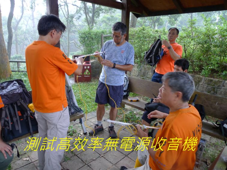 0-144 測試高效率無電源收音機-----.jpg