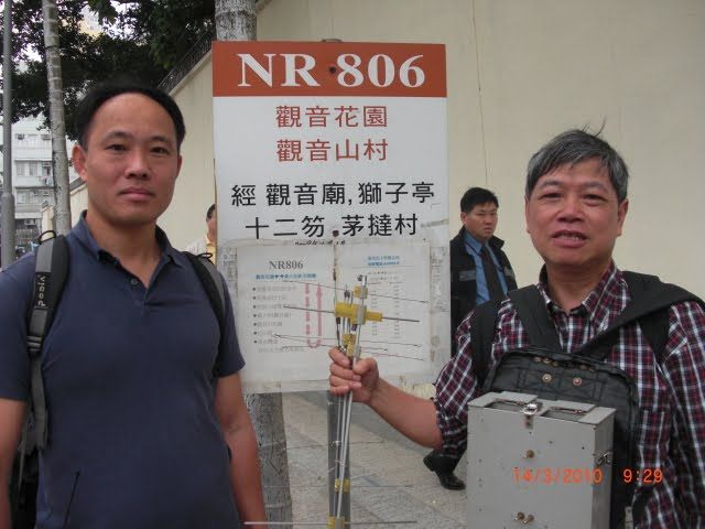 0005-0020.JPG