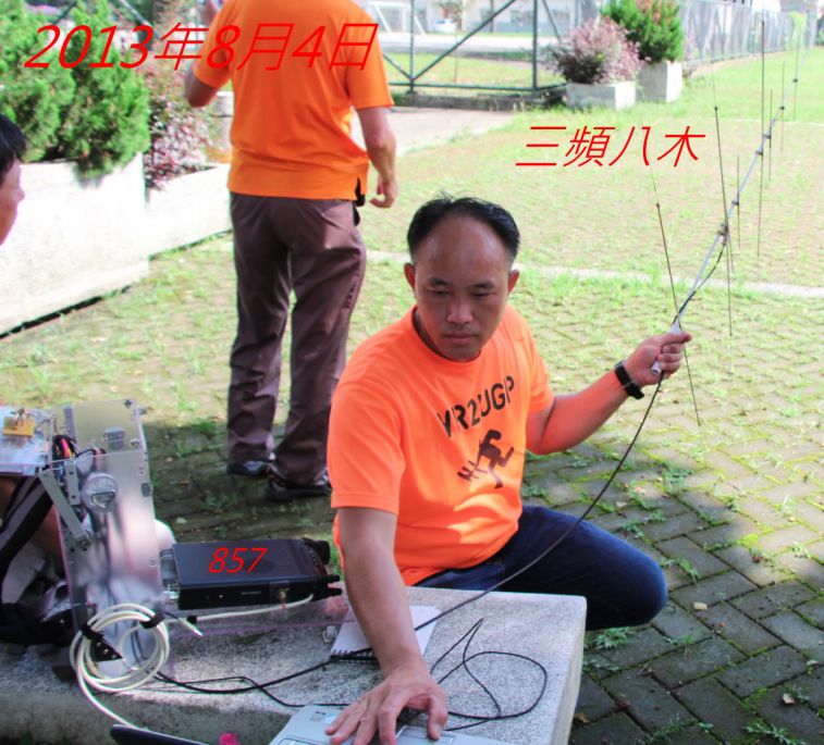 02-890  VR2首創 戶外即時-.jpg