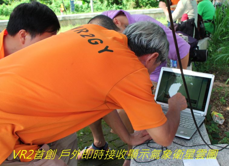02-890  VR2首創 戶外即時-----.jpg
