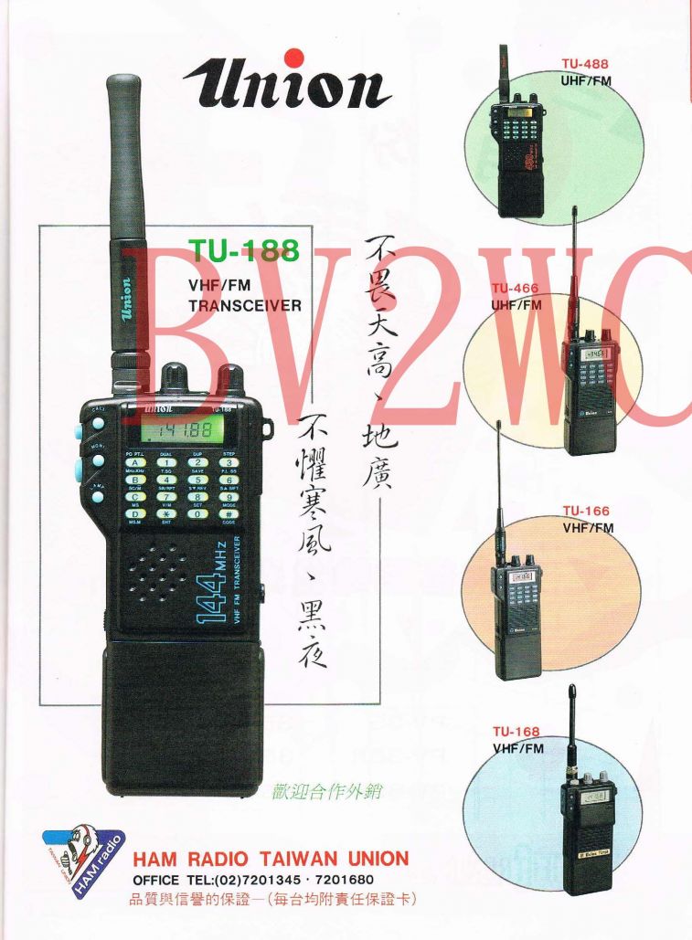 Scan00138拷貝.jpg
