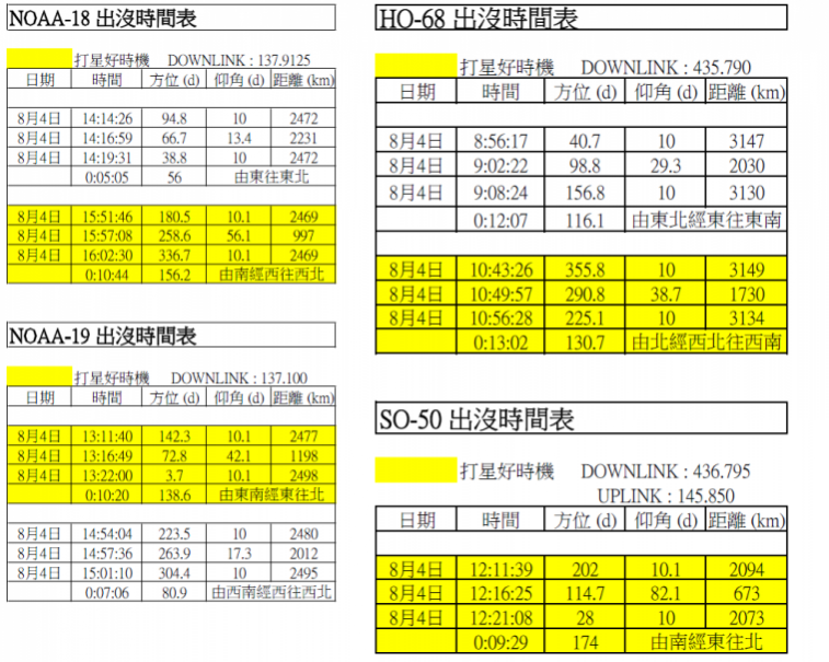 231512kn7q8g7gvhvr6fqr_png_thumb.jpg