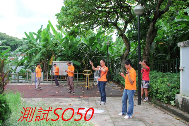 02-033 測試SO50--.jpg
