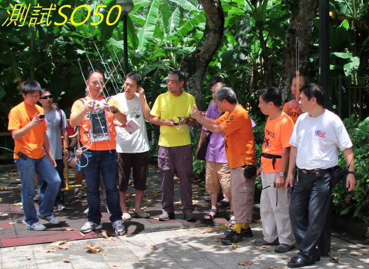 02-033 測試SO50----.jpg