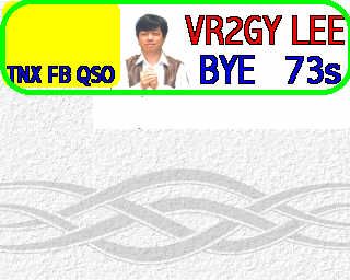 1-BYE.JPG