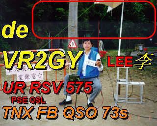 1-GE-73.JPG