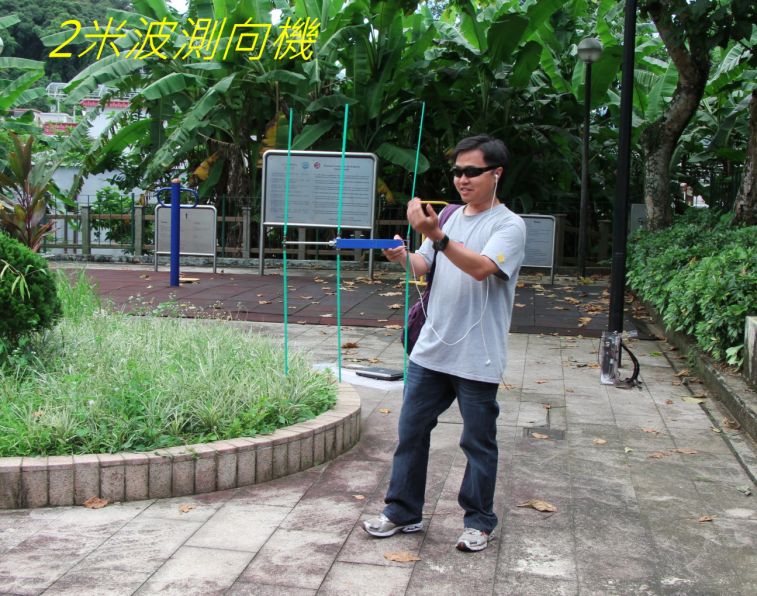 02-038 2米波測向機--.jpg