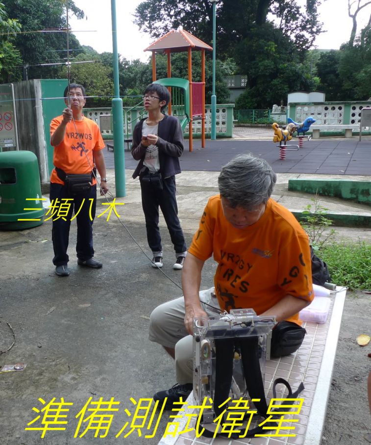 0 012 準備測試衛星----.jpg