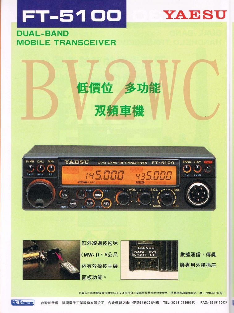 Scan003拷貝.jpg