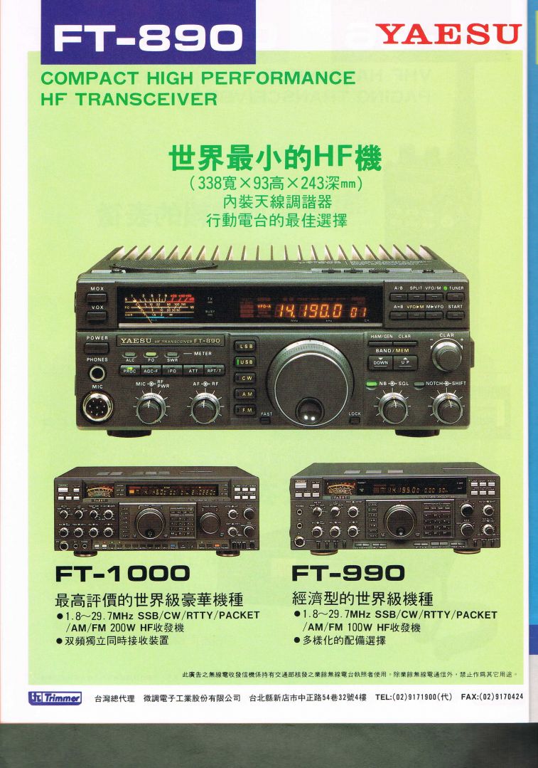 Scan005.JPG