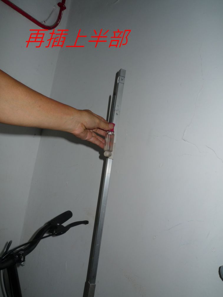 536 再插上半部.jpg