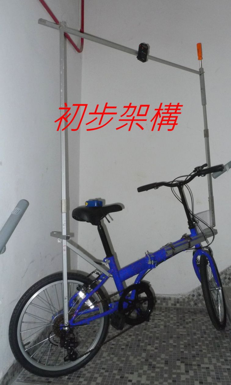 550 初步架構.jpg