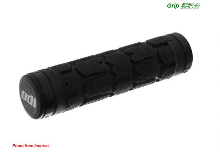 Grip.jpg