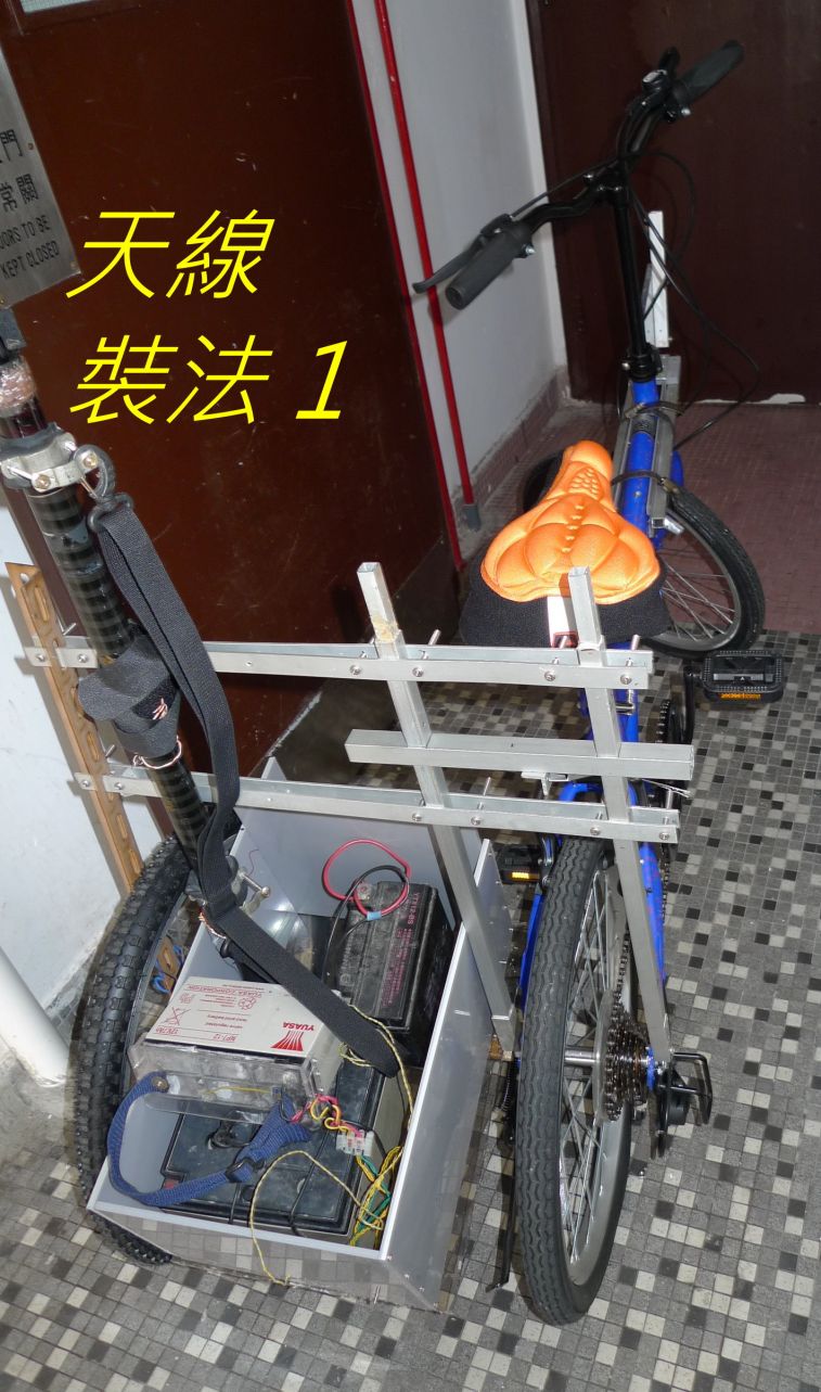 104 天線---.jpg