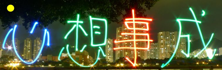 05-09--.jpg