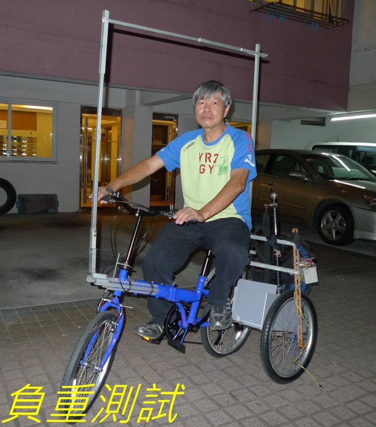 600 負重測試---.jpg