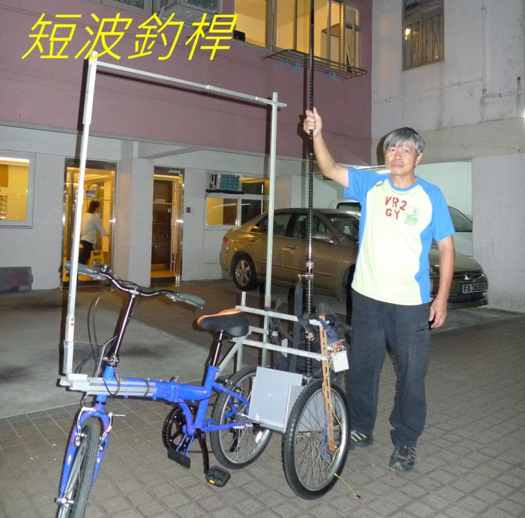 602 短波釣桿.jpg