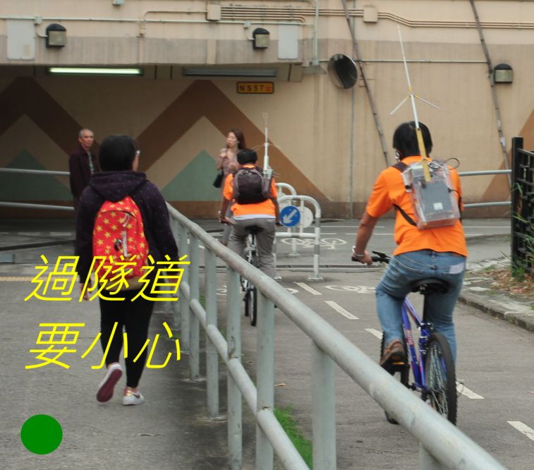 01-038 過隧道.jpg