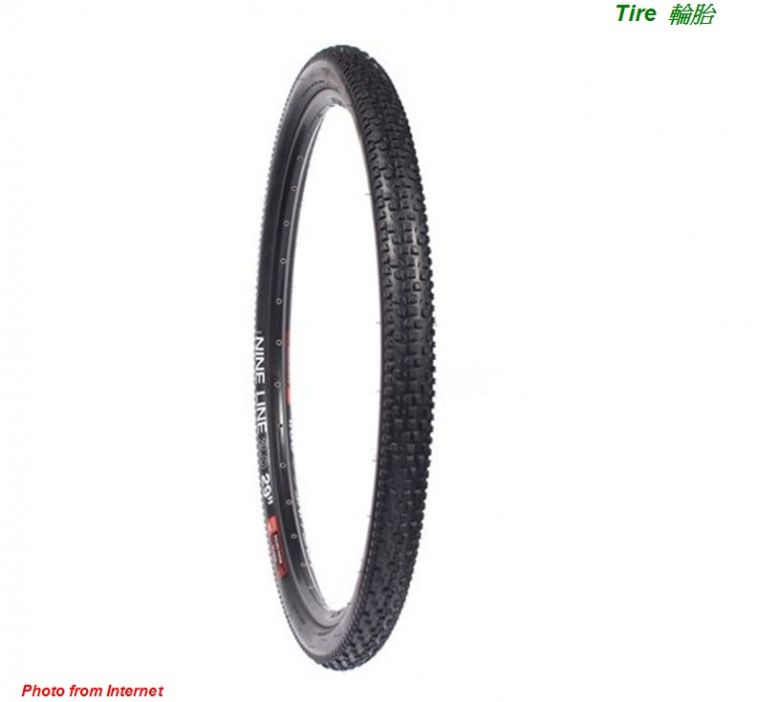Tire.jpg