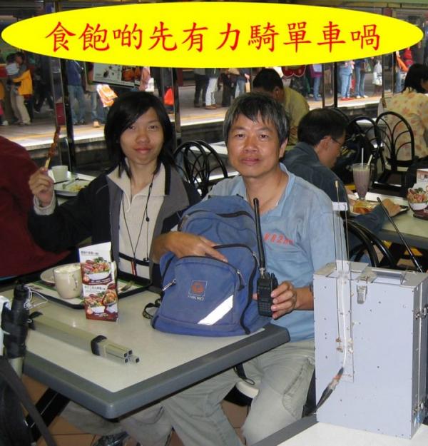 101.jpg