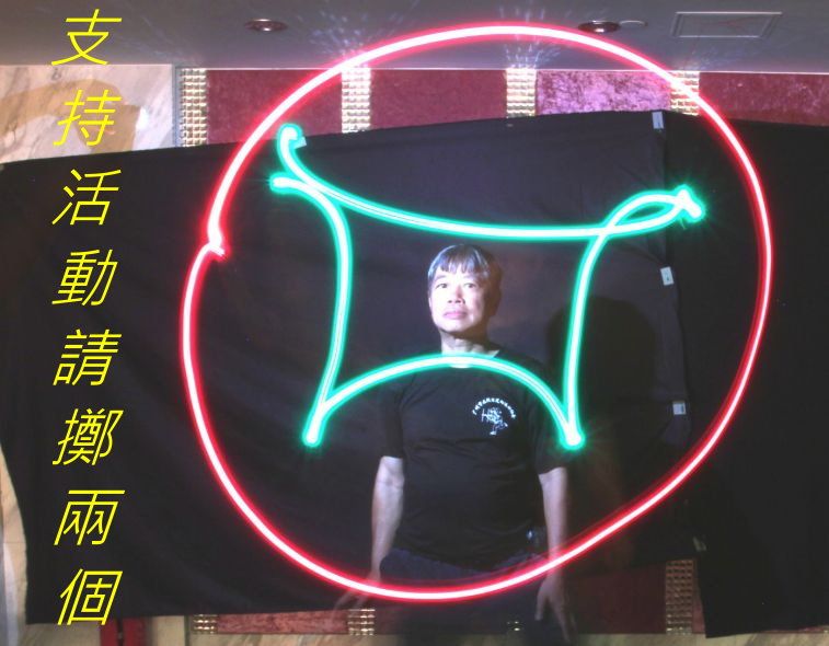 014.jpg