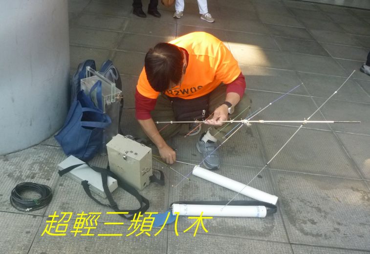 02-016 站前安裝.jpg