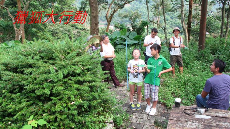 0-156 獵狐大行動--==.jpg