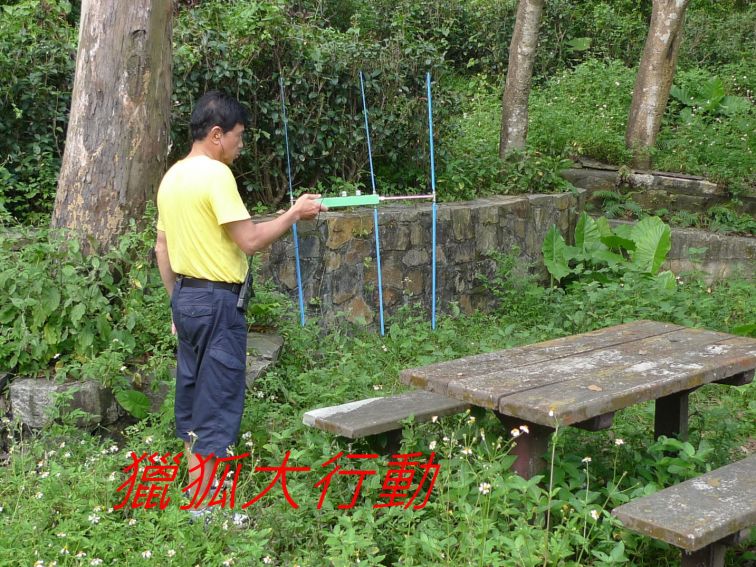 0-156 獵狐大行動--===.jpg
