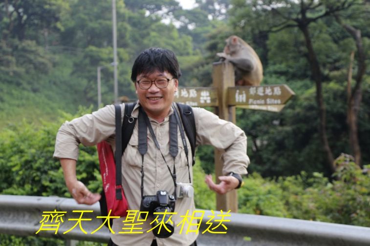 0-164 齊天大聖來相送-.jpg