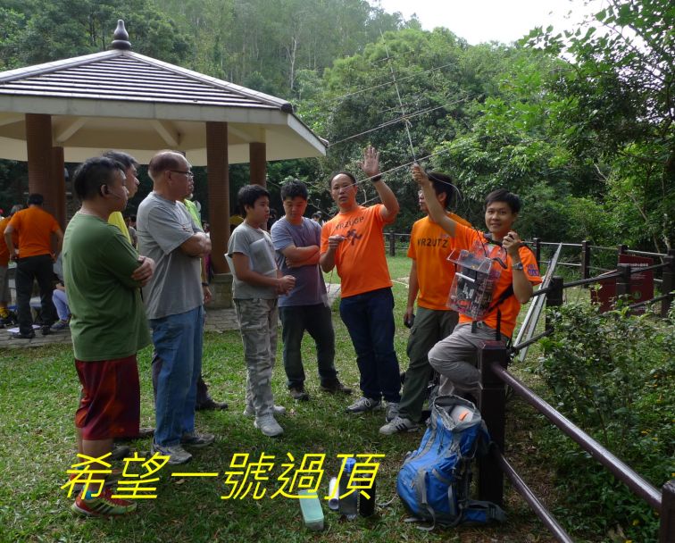 04-016 希望一號過頂.jpg