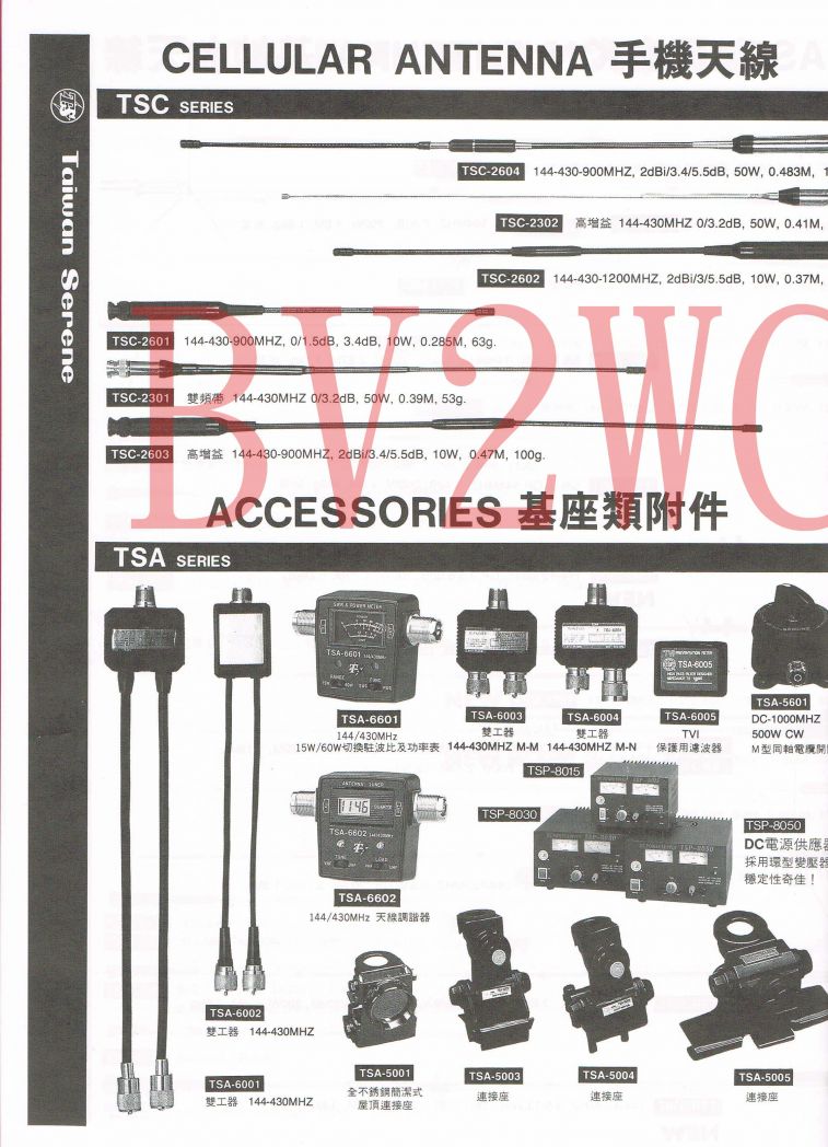 Scan0028拷貝.jpg
