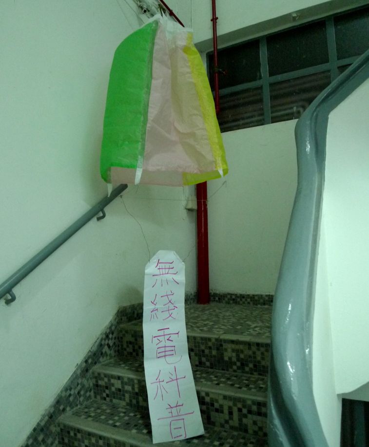 011 彩色  孔明燈.jpg