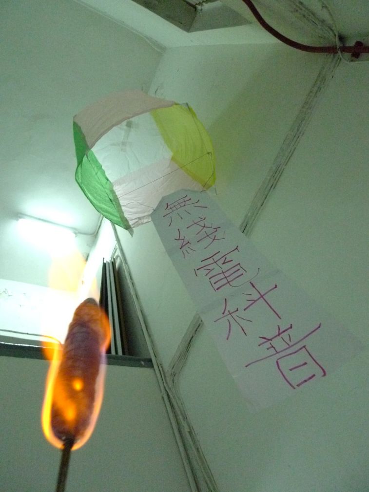 011 彩色  孔明燈---.jpg